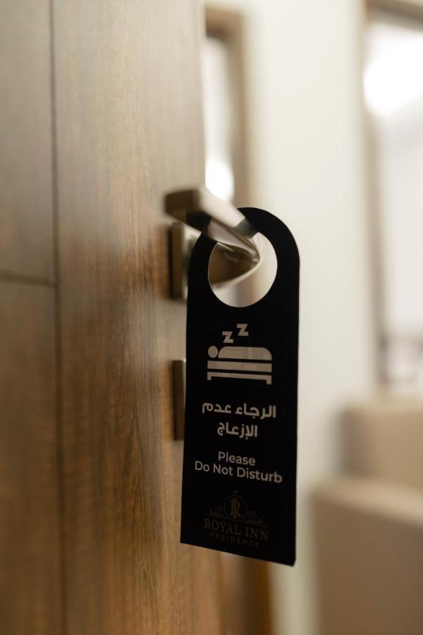 Royal Inn Residence New Кайро Екстериор снимка